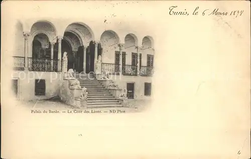 Tunis Palais du Bardo Cour des Lions Kat. Tunis