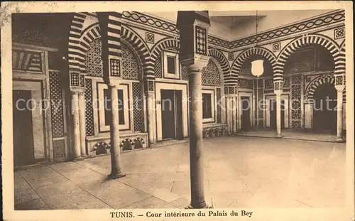 Tunis Cour interieure Palais du Bey  Kat. Tunis