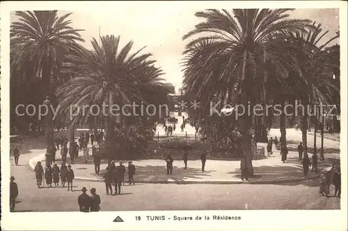 Tunis Square de la Residence  Kat. Tunis