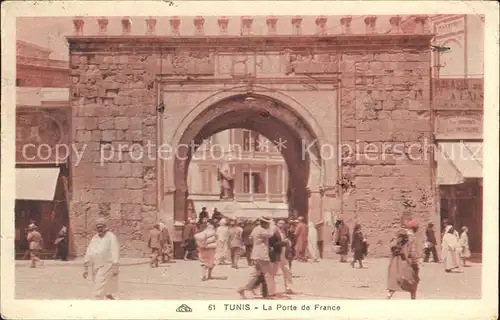 Tunis Porte de France  Kat. Tunis