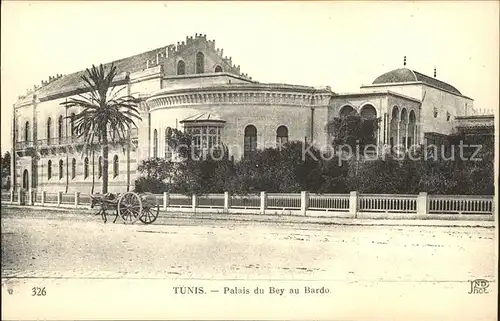 Tunis Palais du Bey au Bardo Kat. Tunis