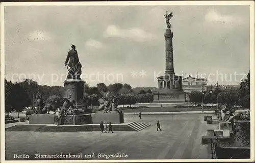 Berlin Bismarckdenkmal Siegessaeule Kat. Berlin