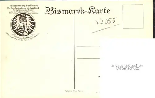 Friedrichsruh Aumuehle Gedaechtnishalle Bismarck Karte  Kat. Aumuehle