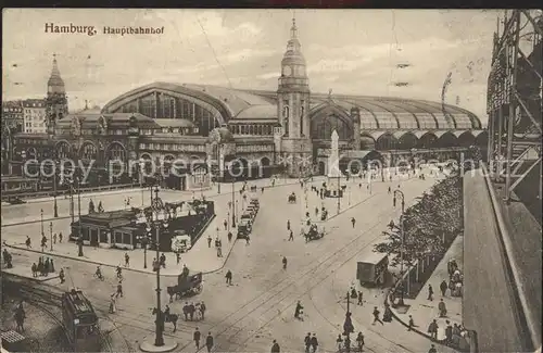 Hamburg Hauptbahnhof Strassenbahn Kat. Hamburg