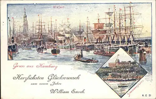 Hamburg Hafen Neujahrskarte Kat. Hamburg