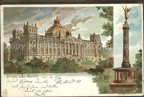 Berlin Reichstagsgebaeude Kat. Berlin
