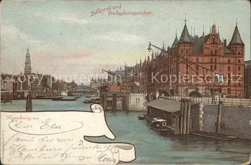 Hamburg Zollkanal Freihafenspeicher Kat. Hamburg