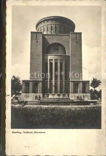 Hamburg Stadtpark Wasserturm Kat. Hamburg