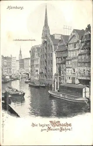 Hamburg Deichstrassenfleeth Kat. Hamburg