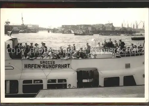 Buxtehude Grosse Hafen  Rundfahrt Kat. Buxtehude