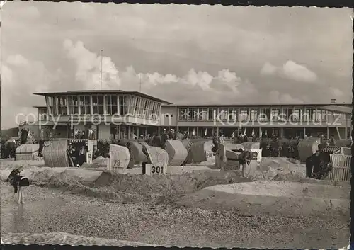 Doese Strandhaus Doese Kat. Cuxhaven