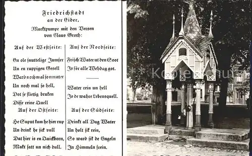 Friedrichstadt Eider Marktpumpe mit den Versen von Claus Groth Kat. Friedrichstadt