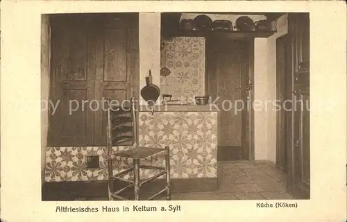 Sylt Altfriesisches Haus Kueche Kat. Sylt Ost