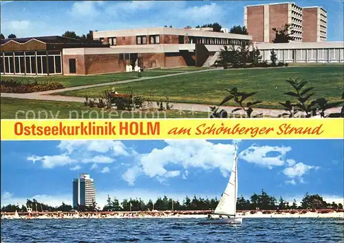 Holm Holstein Ostseekurklinik Holm Kat. Schoenberg (Holstein)