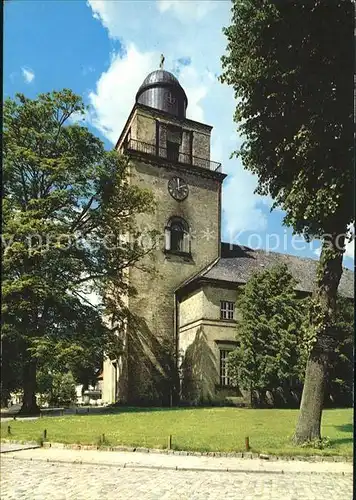 Neumuenster Schleswig Holstein Vicelinkirche Kat. Neumuenster