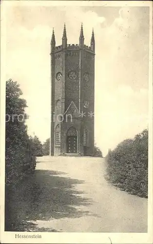 Luetjenburg Holstein Hessenturm Kat. Luetjenburg