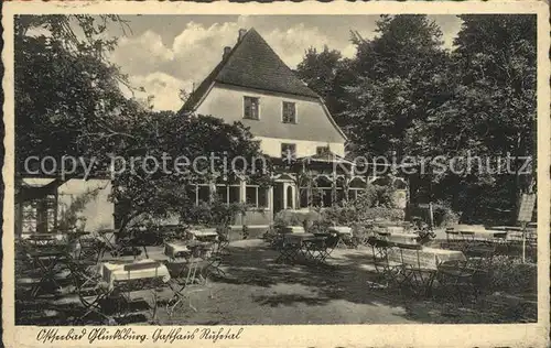 Gluecksburg Ostseebad Gasthaus Ruhetal Kat. Gluecksburg (Ostsee)