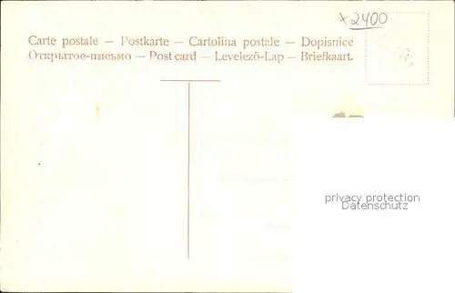 Luebeck Hafen Dampfer Dreimaster Segelschiff Kat. Luebeck