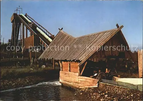 Sierksdorf Hansaland Wildwasserfahrt Kat. Sierksdorf