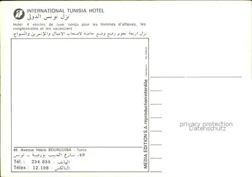 Tunis International Tunisia Hotel  Kat. Tunis