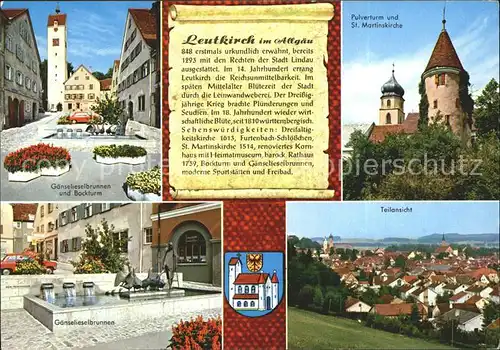 Leutkirch Gaenselieselbrunnen Bockturm Pulverturm Kat. Leutkirch im Allgaeu