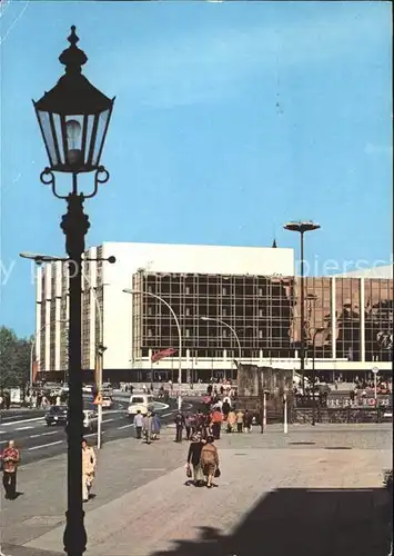 Berlin Palast der Republik Kat. Berlin