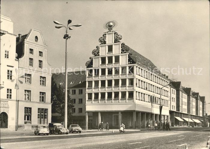 Rostock Mecklenburg Vorpommern Haus Sonne Gaststaette Und Wohnheim