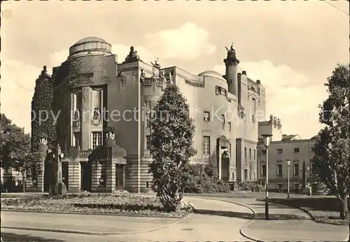 Cottbus Stadttheater Kat. Cottbus