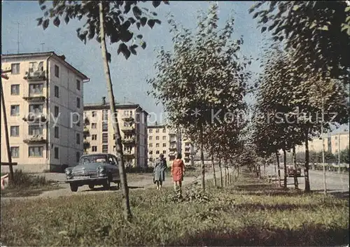 Irkutsk Der neue Bezirk Baikalskaja Strasse Kat. Irkutsk