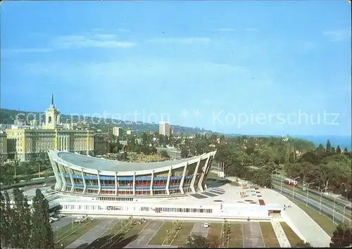 Varna Warna Sport- und Kulturpalast / Varna /