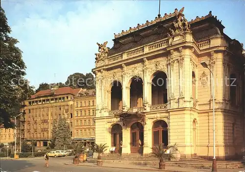 Karlovy Vary Nezval Theater / Karlovy Vary /