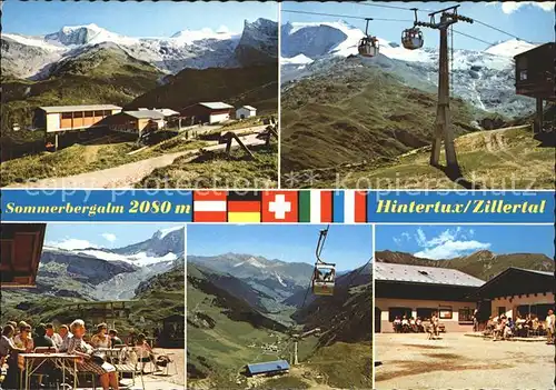 Hintertux Zillertal Sommerbergalm  Seilbahn Kat. Tux