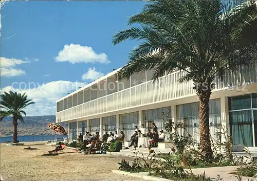 Aqaba Aqaba Hotel  Kat. Aqaba