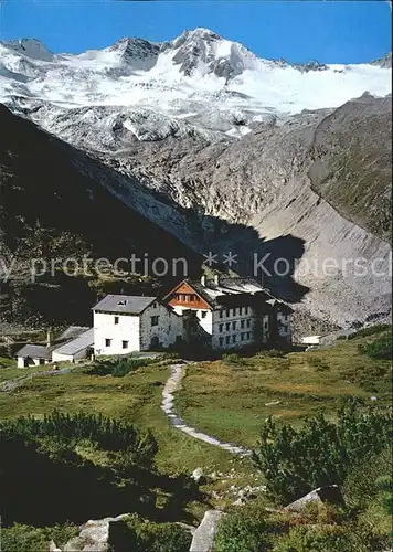 Berlinerhuette mit Waxeggkees und Moesele Kat. Mayrhofen