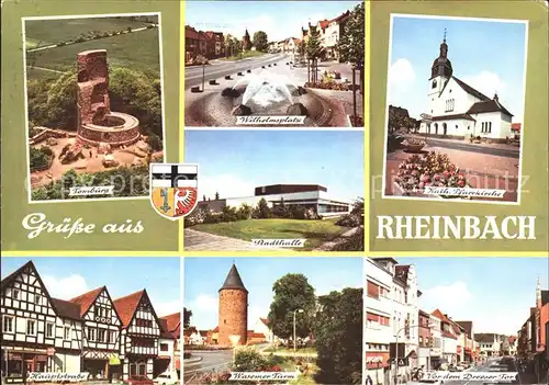 Rheinbach Tomburg Wilhelmsplatz WaStadthallesemer Turm  Kat. Rheinbach
