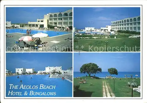 Kos Cos The Aelos Beach Hotel & Bungalows Kat. Kos