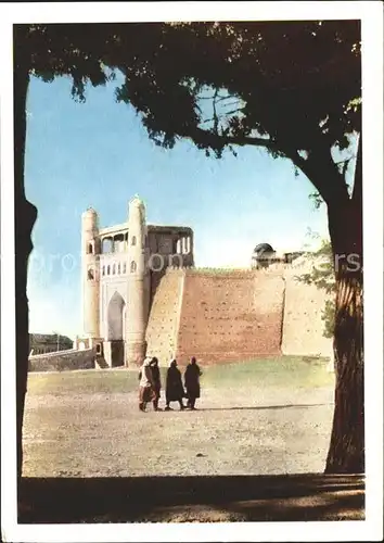 Bukhara Old Fortress Kat. Bukhara