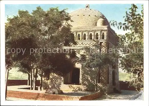 Bukhara Mausoleum of Ismail Samanid Kat. Bukhara