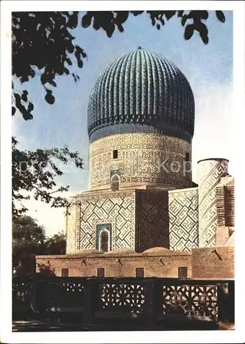 Samarkand Mausoleum of Gur Emir Kat. Samarkand