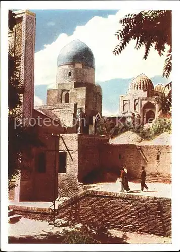 Samarkand Shah Zindeh Eingangsportal Kat. Samarkand