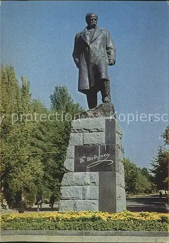 Odessa Ukraine Denkmal / Odessa /