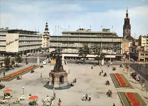 Mannheim Paradeplatz Kat. Mannheim