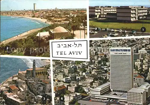 Tel Aviv University Jaffa Shalom Mayer Tower Kat. Tel Aviv