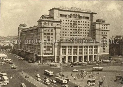 Moscow Moskva Hotel Moskva Kat. Moscow