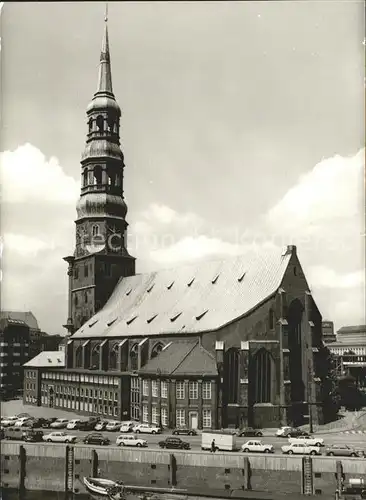 Hamburg Hauptkirche St Katharinen Kat. Hamburg