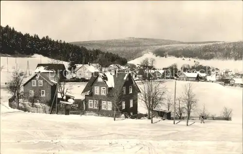 Steinheid Ortstein Linbad Kat. Steinheid