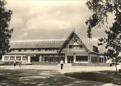 Koserow Ostseebad Usedom Forstferienobjekt Damerow Kat. Koserow