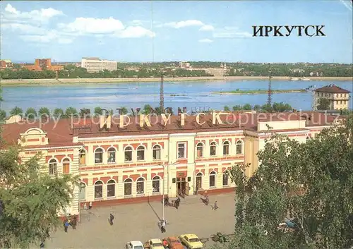 Irkutsk Bahnhof Kat. Irkutsk