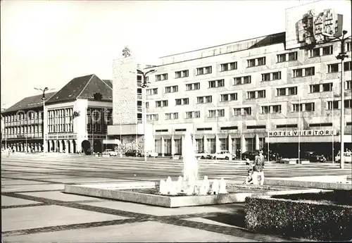 Neubrandenburg Hotel Vier Torr am Karl Marx Plaz Kat. Neubrandenburg