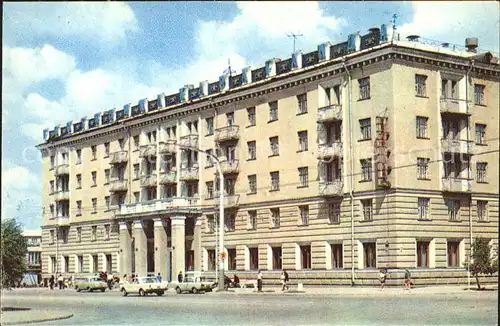 Karaganda Hotel Kat. Karaganda